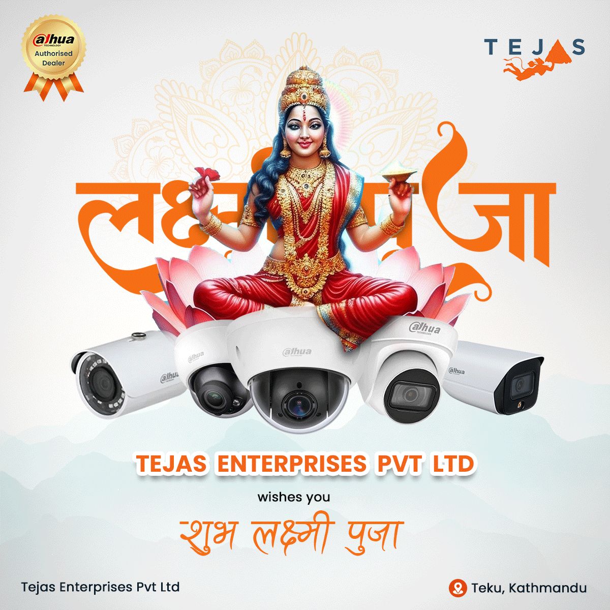 400114484_355293533558347_7175492256196820936_n