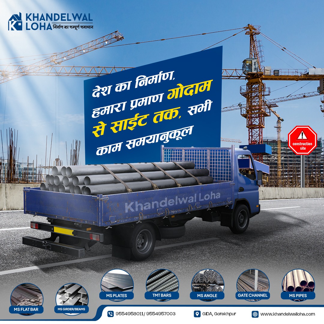 455011436_122106634160411452_8162549845812058796_n