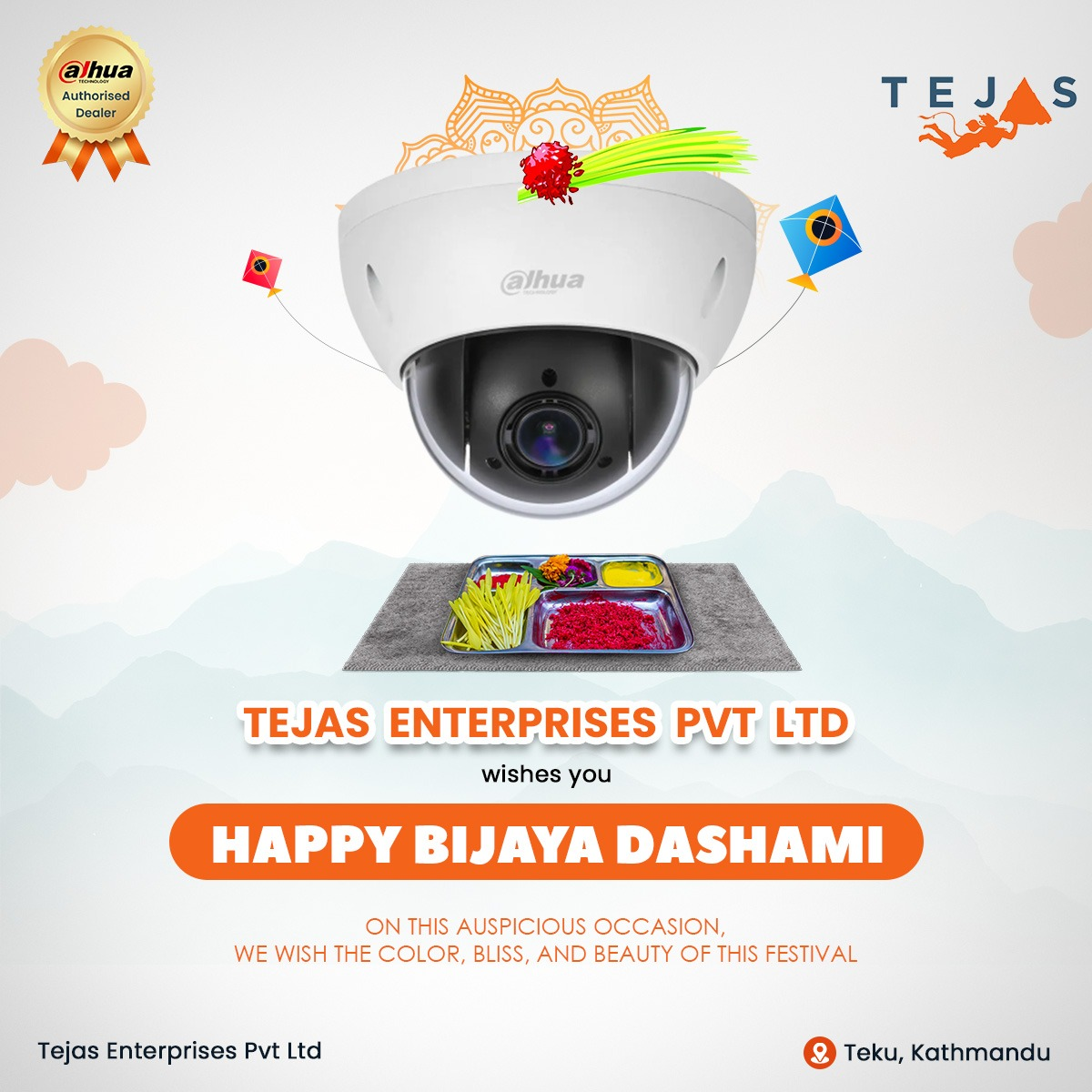 WhatsApp Image 2024-07-31 at 15.44.38_14e9f0e1 2